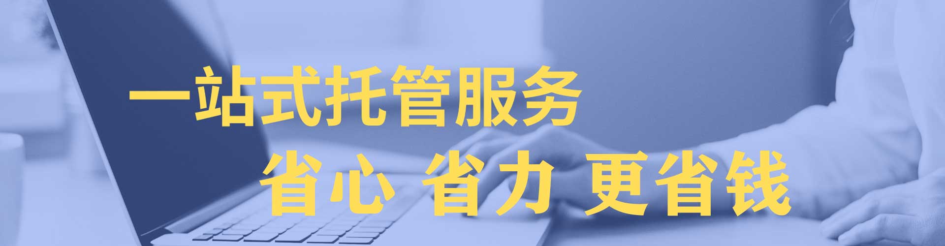 永乐群岛信息流投放